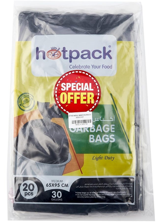 Hotpack حقيبة قمامة هوت باك 65x95 سم 30 جالون 20 قطعة عبوة من 3 60 كيس  - Image 1