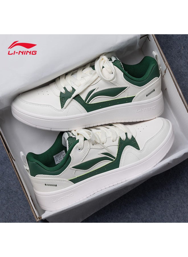Li-ning Xingchu 2.0 Casual Shoes, Sneakers For Men, New Spring/summer  Low-top Men's Shoes, Comfortable, Lightweight, Breathable Sports Shoes - Image 1
