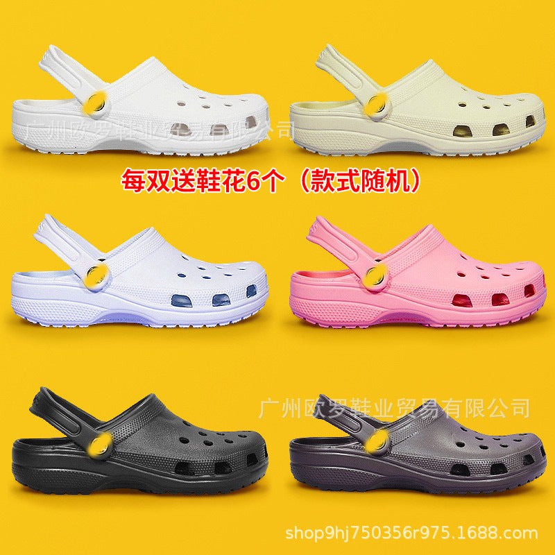 Cross Children'S Croc Shoes Star Classic Soft Sole Outerwear Outdoor Sandals Beach Shoes Baotou Slippers - Image 2
