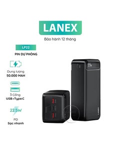 LANEX LANEX Lp22 Abs Power Bank 22.5w 50000mah  - Image 1