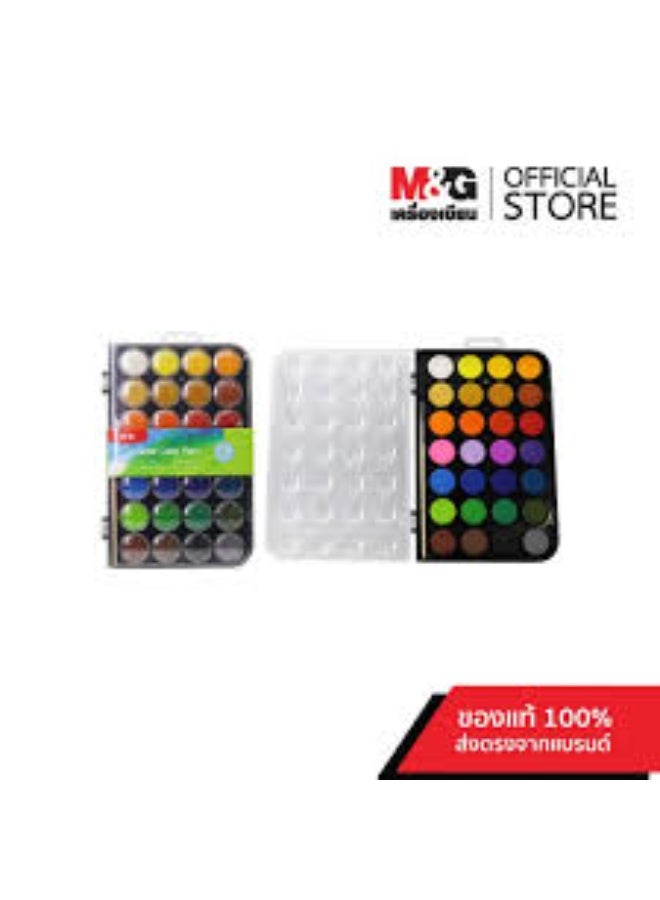 ام اند جي اقلام الوان مائيه ام اند جي - Image 2
