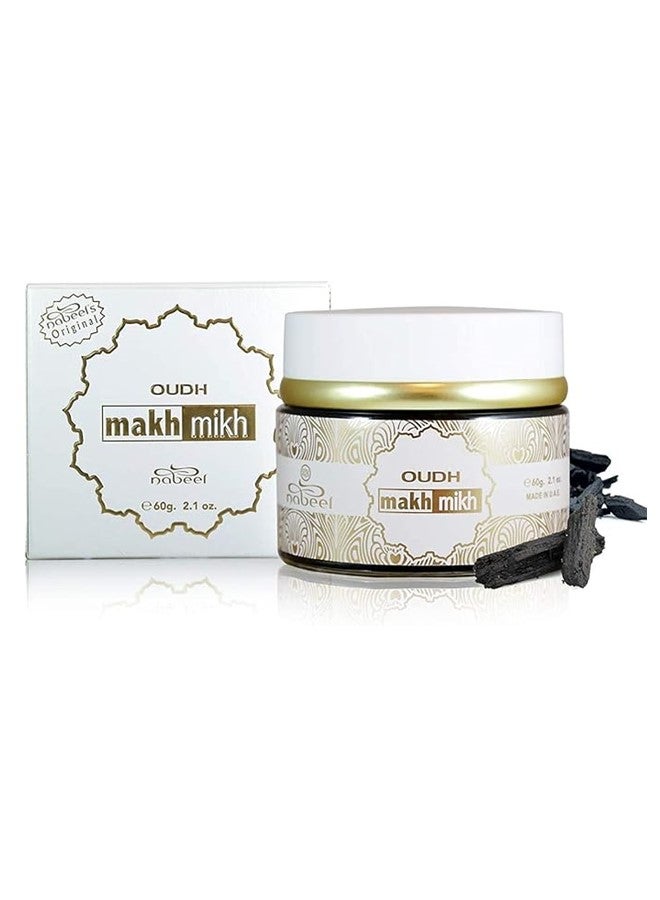 نبيل 12 قطعة بخور نبيل عود مخ مخ 60 جرام - Image 2