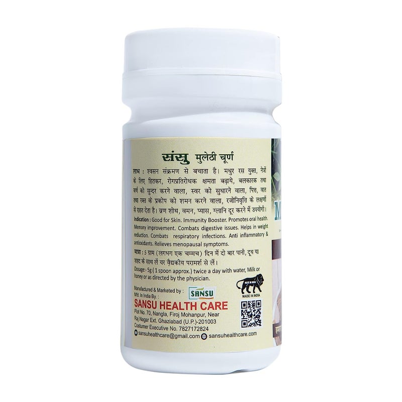 Sansu Mulethi Powder Ayurvedic Natural Herbal 100g Pack of 3 - Image 3