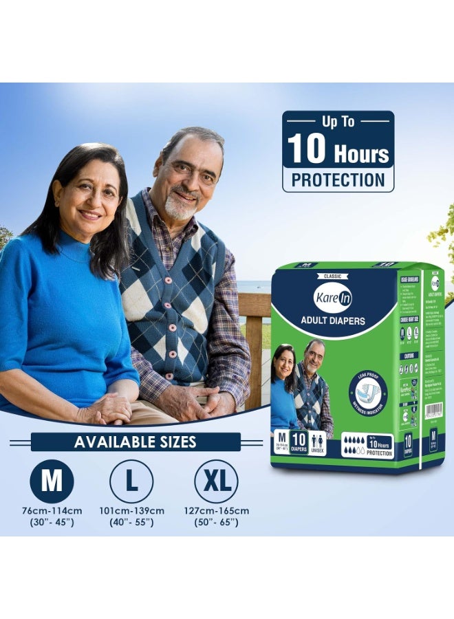 KareIn حفاضات كارين كلاسيك للكبار، مقاس متوسط، مقاس الخصر 76-114 سم (30-45 بوصة)، 10 حفاضات، بنمط لاصق، للجنسين، امتصاص عالي، مانعة للتسرب، مؤشر للبلل (عبوة من قطعتين) - Image 4