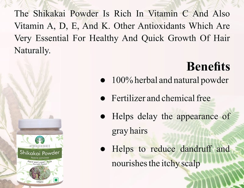AYURVEDASHREE Shikakai Powder 100 Gm | Acacia concinna Fruit Pods Powder | Natural Hair Cleanser & Conditioner | Vegan | Non GMO | Vegan - Image 2