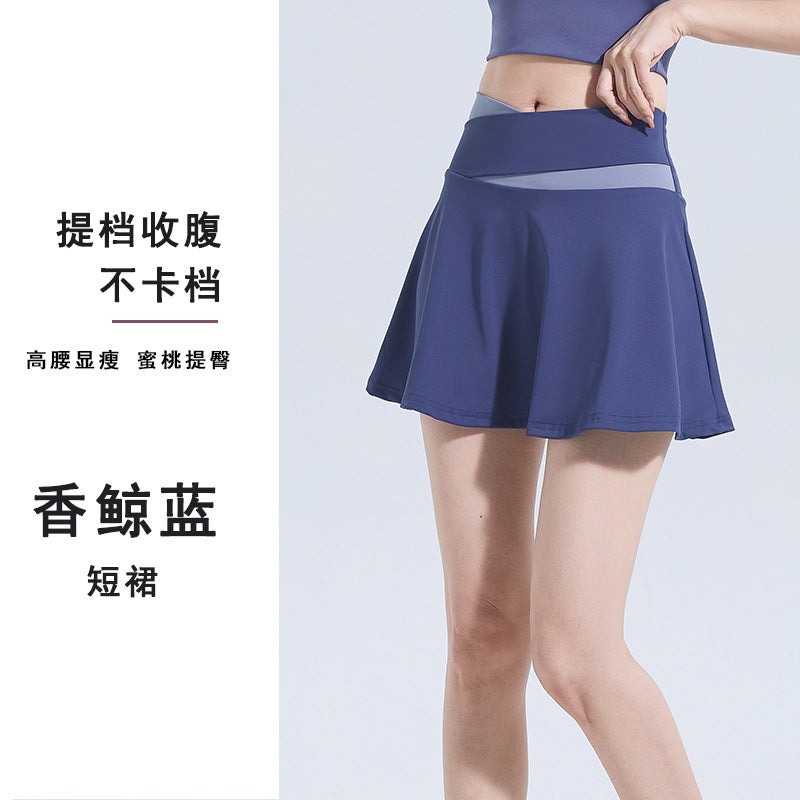 Generic Color-Block Quick-Dry Yoga Fitness Suit Fragrant Whale Blue [Skirt]] 