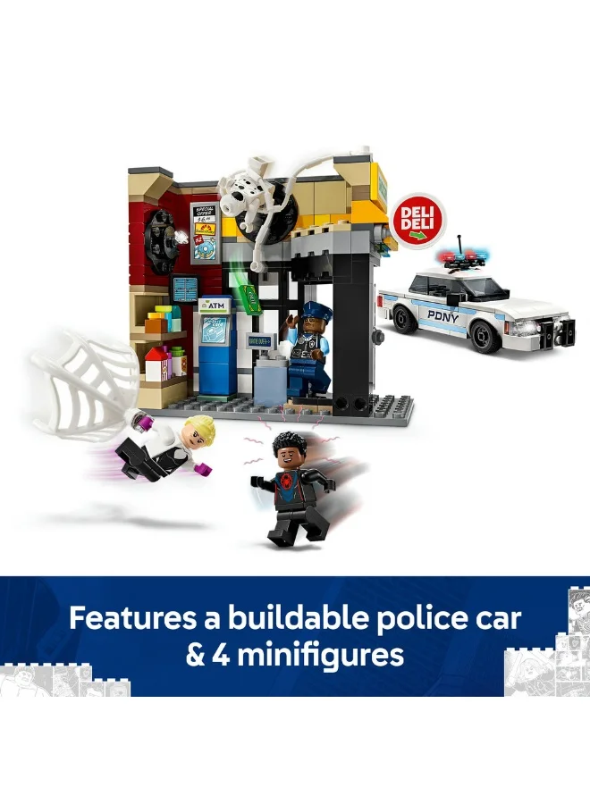 LEGO Marvel Super Heroes Spider-Verse: Miles Morales Vs. The Spot 76311 (375) Pieces