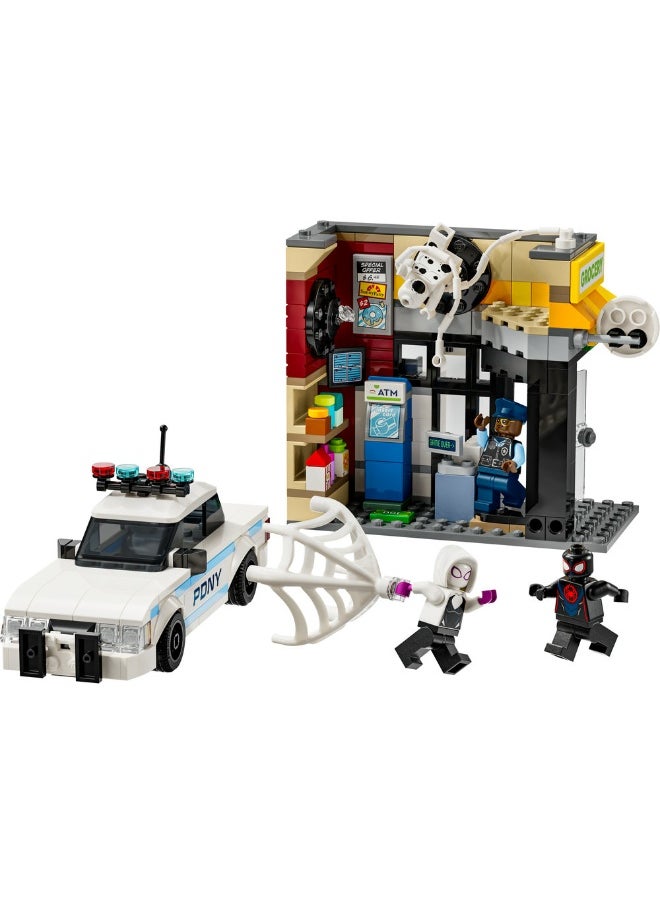 Super Heroes Spider-Verse: Miles Morales Vs. The Spot 76311 (375) Pieces
