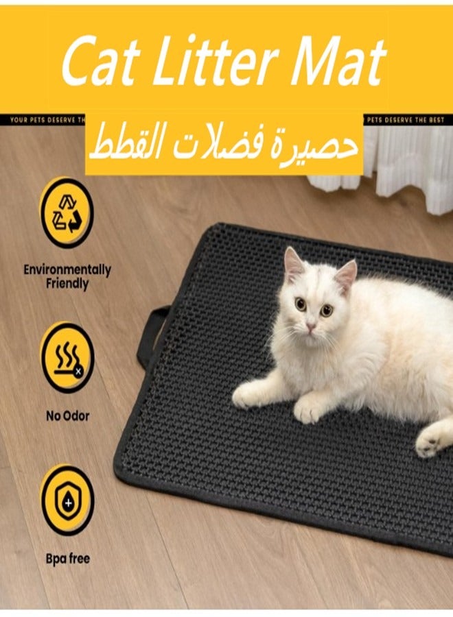 Cat Litter Mat,Pet Cat Supplies,Cat Litter Mat Waterproof,Urine Proof Trapping Mat,Soft EVA Material Cat Litter Mat,Cat Litter Mat Double Layer, Cat Litter Mat with Honeycomb  Design,Easy Clean Cat Litter Mat,Scatter Control,Non-Slip,Foldable Cat Litter Mat,60 by 45 Centimeters,Black - Image 1