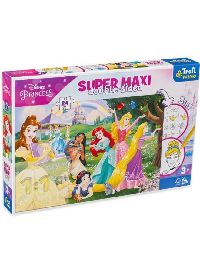 تريفل لغز الأميرة السعيدة