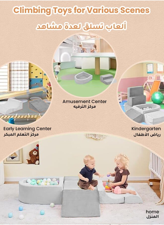 Aurlar - Soft Play Couch for Toddlers – Montessori Foam Climbing Activity Center, Indoor Playground Sofa for Kids, Educational and Safe - Image 1