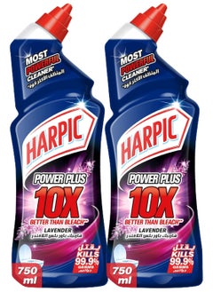 Harpic Harpic. Powerplus Toilet Cleaner Liquid Lavender 750ml pack of 2  - Image 1