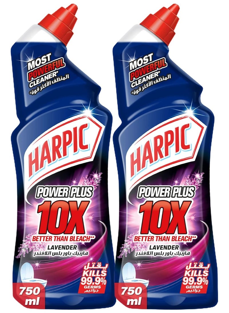 Harpic Harpic. Powerplus Toilet Cleaner Liquid Lavender 750ml pack of 2  - Image 1
