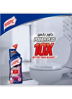 Harpic Harpic. Powerplus Toilet Cleaner Liquid Lavender 750ml pack of 2  - Image 2