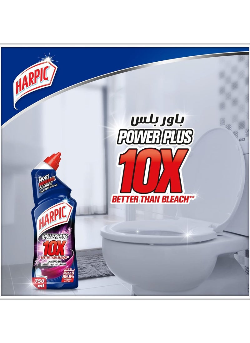 Harpic Harpic. Powerplus Toilet Cleaner Liquid Lavender 750ml pack of 2  - Image 2