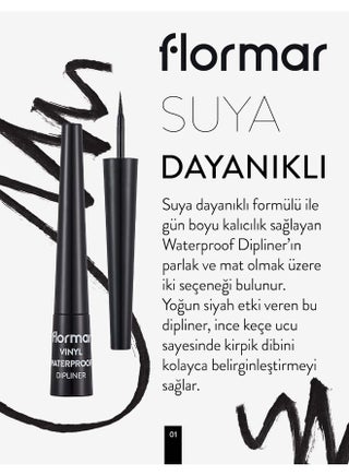 Vinyl Waterproof Dipliner Black – Precise Tip, Long-Wear, Waterproof, High Shine 001-BLACK - view 3