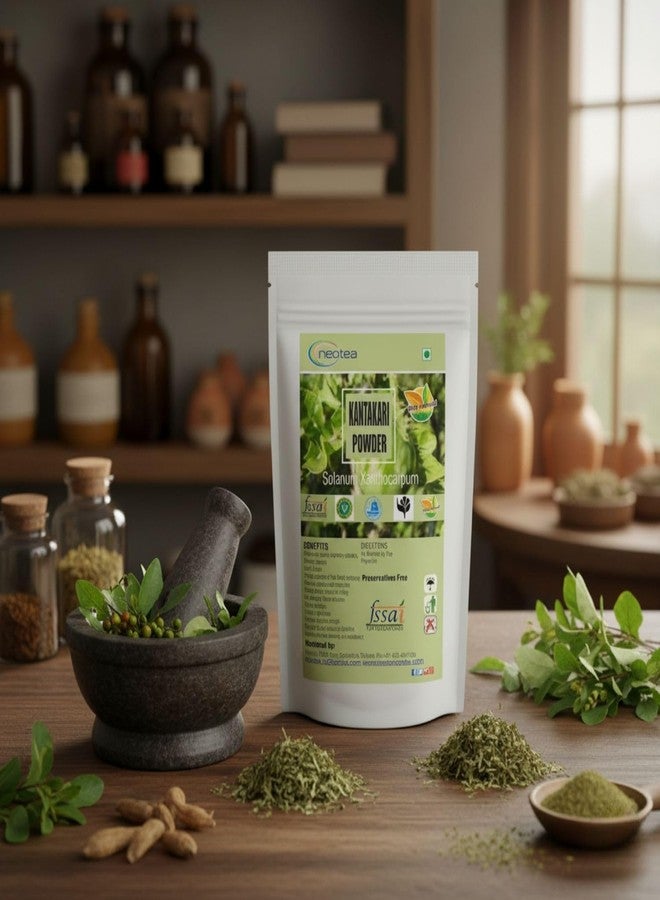 Neotea Kantakari Powder | Solanum Xanthocarpum | Kandankathiri | Indian Nightshade | Kateri Katari Indicum | Yellow Fruit Night Shade | Ayurvedic Herb | Bruhati Bhatkataiya | Pure Herbal Supplement | 100% Natural & Additive-Free (100 GM) - Image 2
