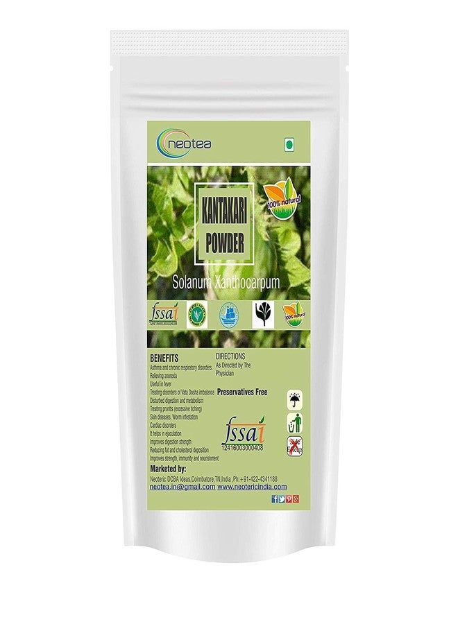 Neotea Kantakari Powder | Solanum Xanthocarpum | Kandankathiri | Indian Nightshade | Kateri Katari Indicum | Yellow Fruit Night Shade | Ayurvedic Herb | Bruhati Bhatkataiya | Pure Herbal Supplement | 100% Natural & Additive-Free (100 GM) - Image 1