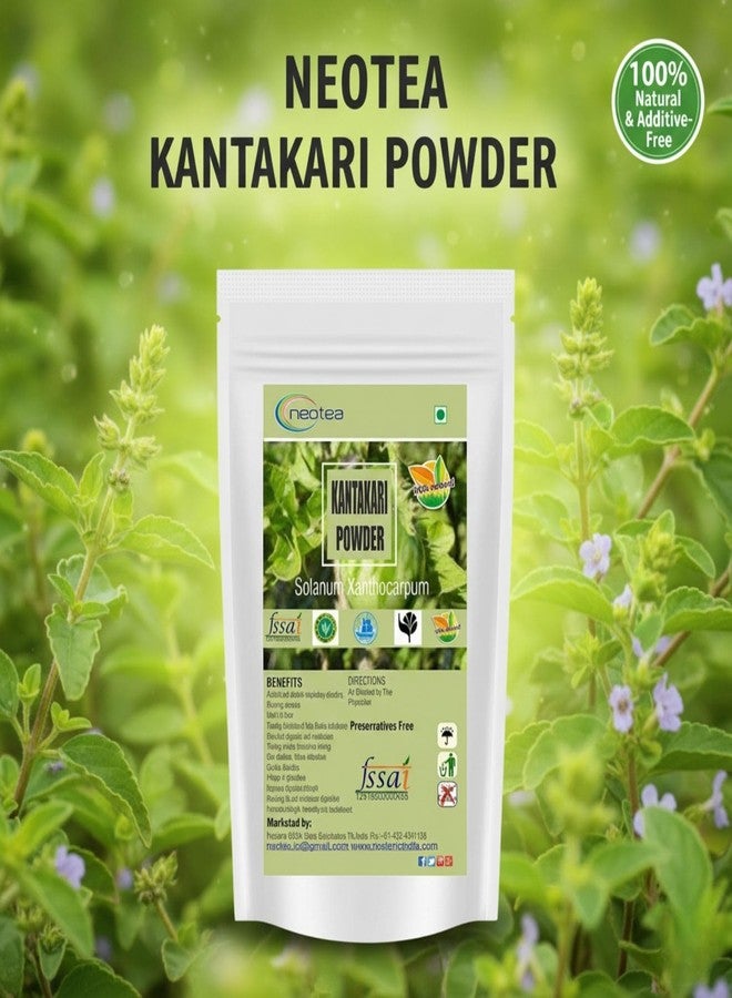 Neotea Kantakari Powder | Solanum Xanthocarpum | Kandankathiri | Indian Nightshade | Kateri Katari Indicum | Yellow Fruit Night Shade | Ayurvedic Herb | Bruhati Bhatkataiya | Pure Herbal Supplement | 100% Natural & Additive-Free (100 GM) - Image 5