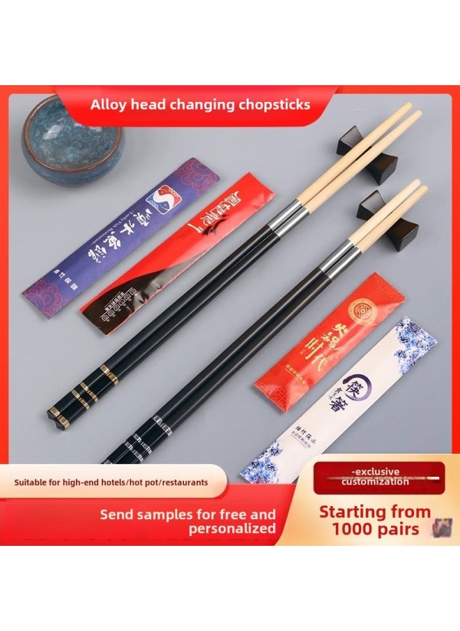 Generic - Disposable Chopsticks Head Fixed Printing Logo Can Change Head Stitching Chopsticks Handle Engraving Commercial Hotel Hotpot Special Chopsticks-Color:Goldfish Leaping Dragon Gate-20cm Chopstick Handle-Specifications:10 Pairs - Image 1