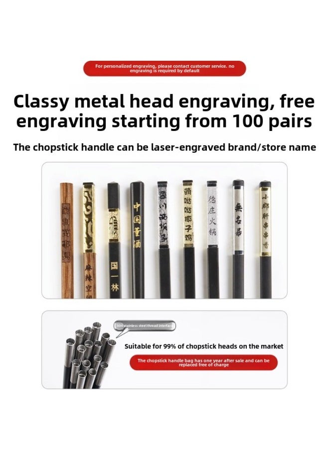 Generic - Disposable Chopsticks Head Fixed Printing Logo Can Change Head Stitching Chopsticks Handle Engraving Commercial Hotel Hotpot Special Chopsticks-Color:Goldfish Leaping Dragon Gate-20cm Chopstick Handle-Specifications:10 Pairs - Image 1