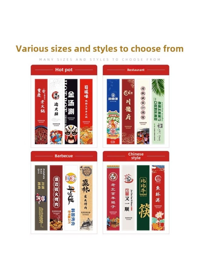 Generic - Disposable Chopsticks Head Fixed Printing Logo Can Change Head Stitching Chopsticks Handle Engraving Commercial Hotel Hotpot Special Chopsticks-Color:Goldfish Leaping Dragon Gate-20cm Chopstick Handle-Specifications:10 Pairs - Image 1