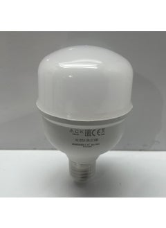 En Parlak Brightest Ack 20W 6500K White Light E27 LED Bulb AA13-02023  - Image 1
