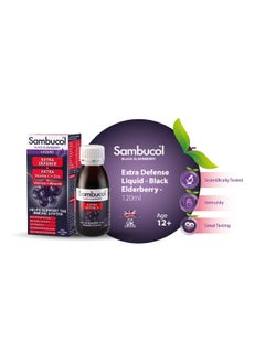 Sambucol Extra Defense Vitamin C and Zinc Support Immune System 120ml  - Image 2