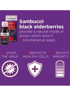 Sambucol Extra Defense Vitamin C and Zinc Support Immune System 120ml  - Image 3