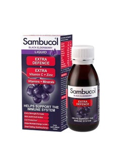 Sambucol Extra Defense Vitamin C and Zinc Support Immune System 120ml  - Image 1