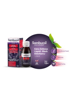 Sambucol Extra Defense Vitamin C and Zinc Support Immune System 120ml  - Image 2