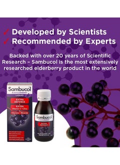 Sambucol Extra Defense Vitamin C and Zinc Support Immune System 120ml  - Image 5