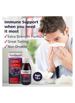 Sambucol Extra Defense Vitamin C and Zinc Support Immune System 120ml  - Image 4