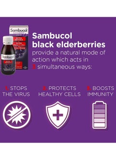 Sambucol Extra Defense Vitamin C and Zinc Support Immune System 120ml  - Image 3