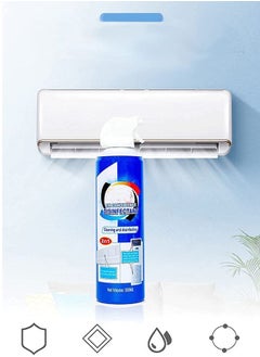 Yameem EVAPORATOR COIL CLEANER/DISINFECTANT SPRAY  - Image 2