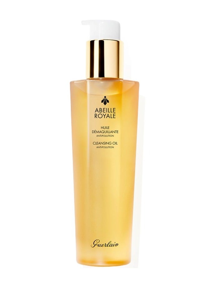 غيرلان زيت جيرلان أباي رويال المنظف المضاد للتلوث، 150 مل - Image 1