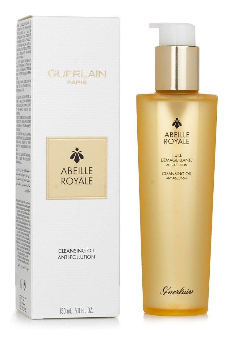 غيرلان زيت جيرلان أباي رويال المنظف المضاد للتلوث، 150 مل - Image 3