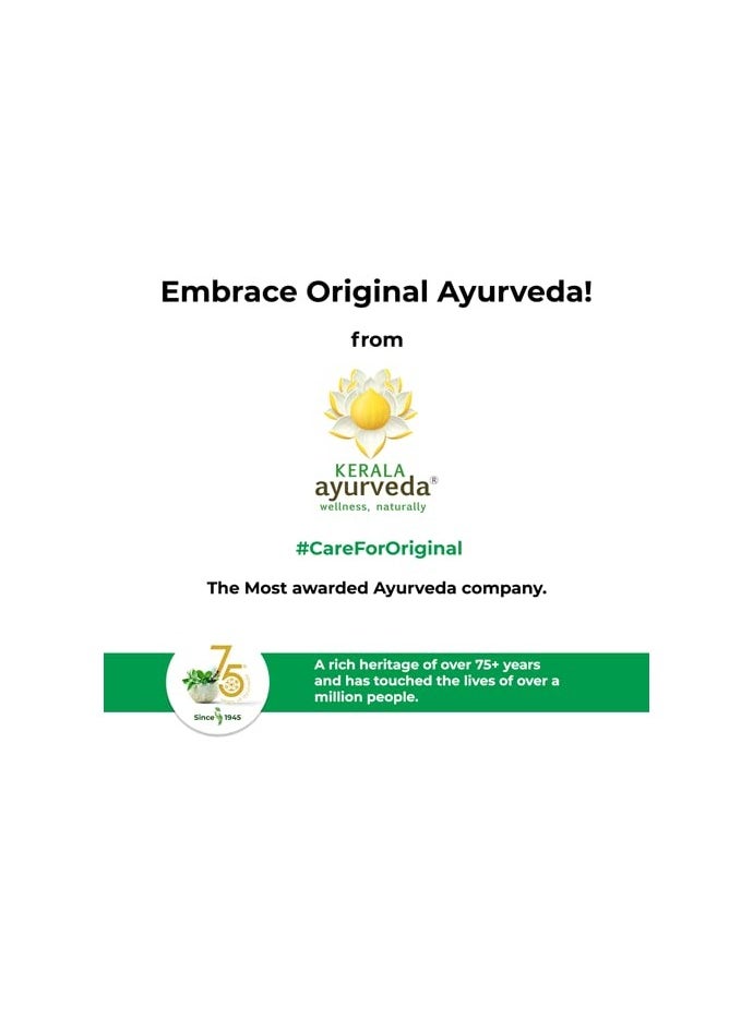 Kerala Ayurveda - Kerala Ayurveda  cream 200ml  Face & Body Oil  Removes Tan and Dark Spots  With  Coconut Oil Base - Image 1