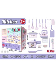 Sharpdo Multi Kinetic Children Pretend to Play with Electric Kitchen Toys  - Image 2