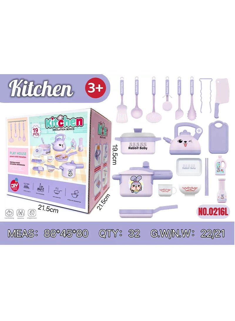 Sharpdo Multi Kinetic Children Pretend to Play with Electric Kitchen Toys - Image 2