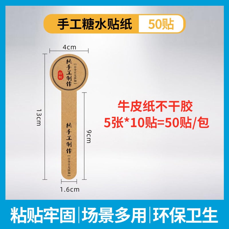 Pudding Cup Disposable Packing Box Double Skin Milk Fruit Bowl Yogurt Ice Powder Special Plastic With Lid - Image 1