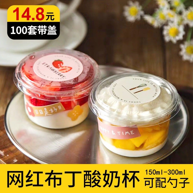Pudding Cup Disposable Packing Box Double Skin Milk Fruit Bowl Yogurt Ice Powder Special Plastic With Lid - Image 2