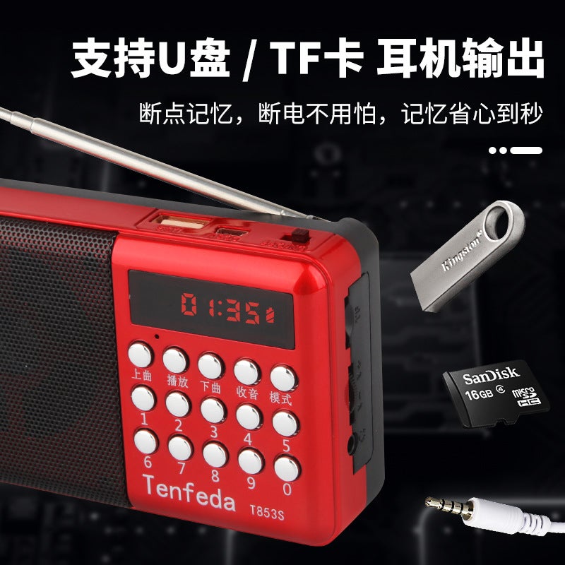 Automatic Fm Radio Small Mini Portable Charging Player Card Portable Multi-Function Listening Machine - Image 5