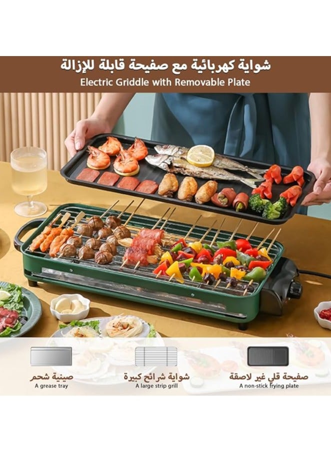 عربست الشواية الكهربائية مع درجة حرارة قابلة للإزالة ، الشواية الكورية خالية من الدخان مع التحكم في لوحة الطلاء غير اللاصق الشواية الغامرة مسطحة أعلى البيض برجر الفطائر الشواية الشواية سطح الطبخ الكبير - Image 5