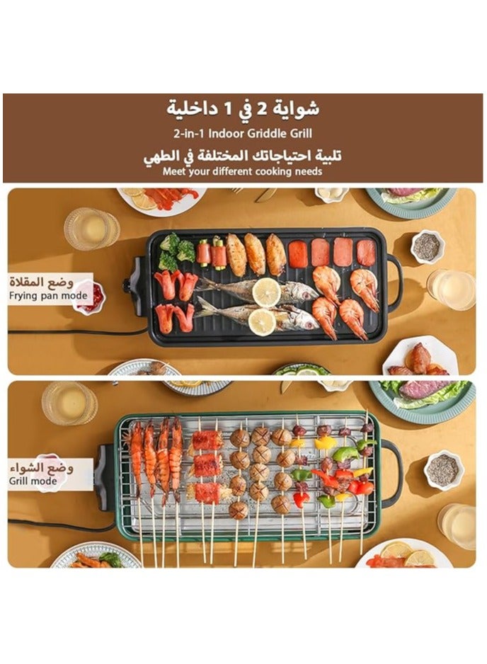 عربست الشواية الكهربائية مع درجة حرارة قابلة للإزالة ، الشواية الكورية خالية من الدخان مع التحكم في لوحة الطلاء غير اللاصق الشواية الغامرة مسطحة أعلى البيض برجر الفطائر الشواية الشواية سطح الطبخ الكبير - Image 4