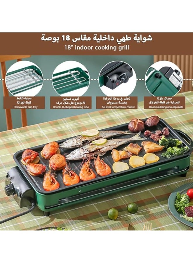 عربست الشواية الكهربائية مع درجة حرارة قابلة للإزالة ، الشواية الكورية خالية من الدخان مع التحكم في لوحة الطلاء غير اللاصق الشواية الغامرة مسطحة أعلى البيض برجر الفطائر الشواية الشواية سطح الطبخ الكبير - Image 2