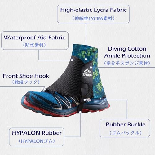 TRIWONDER Reflective Trail Gaiters Running Gaiters Low Ankle Gators with UV Protection for Men Women (Purple) - Image 3