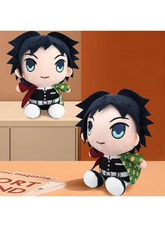 Blue Aura Blue Aura Demon Slayer Giyu Tomioka Plush Toy Height 18.5CM to 19CM Collectible Anime Demon Slayer Plushie (Giyu Plush)  - Image 2