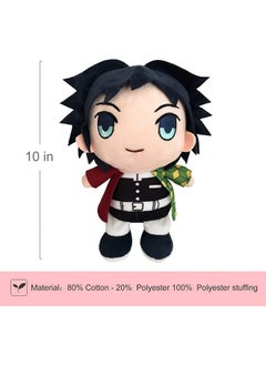 Blue Aura Blue Aura Demon Slayer Giyu Tomioka Plush Toy Height 18.5CM to 19CM Collectible Anime Demon Slayer Plushie (Giyu Plush)  - Image 4