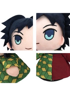 Blue Aura Blue Aura Demon Slayer Giyu Tomioka Plush Toy Height 18.5CM to 19CM Collectible Anime Demon Slayer Plushie (Giyu Plush)  - Image 3